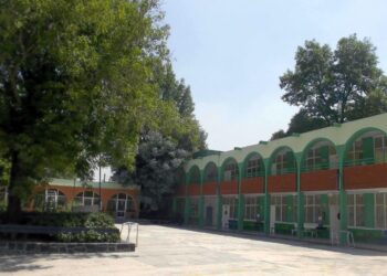 La fundación Patricio Sanz cuenta con 120 años de vida, teniendo como objetivo brindar educación de excelencia.