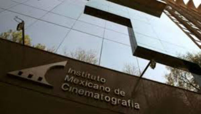 imcine