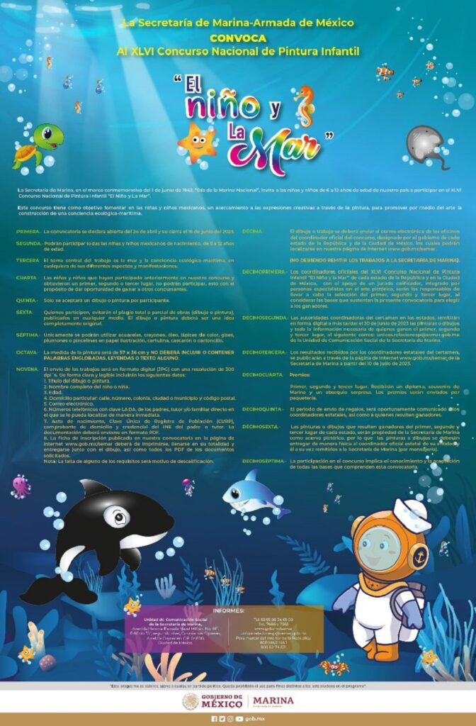 convocatoria el niño el mar