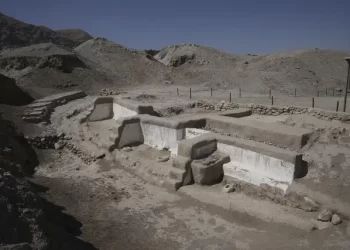 UNESCO incluye ciudad de Jericó como Patrimonio de la Humanidad