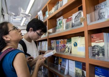 Baja promedio de personas lectoras en México: INEGI