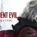 Capcom revela más detalles de 'Resident Evil Requiem'