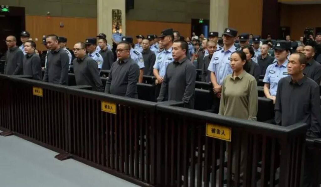 China condena a muerte a 11 miembros de la familia que controlaba “ciberesclavos” en Myanmar