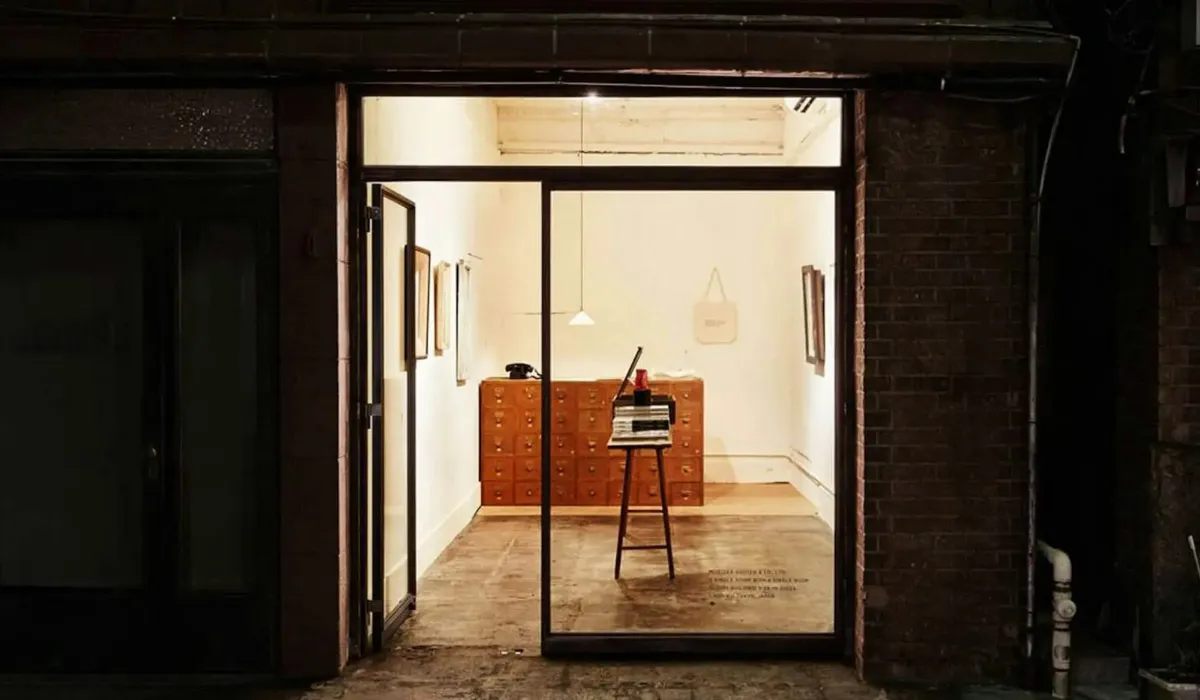 Morioka Shoten: la librería de Tokio que vende un solo libro